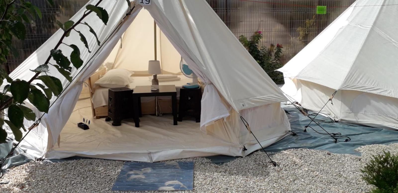 Aurora Glamping